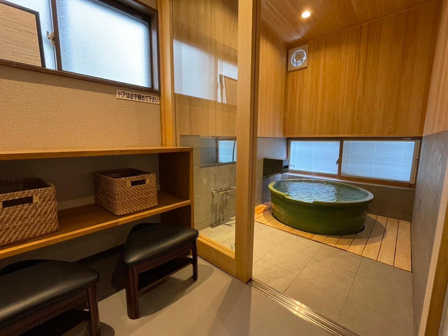 Kusatsuonsen Hoshikawa Кусацу Екстериор снимка